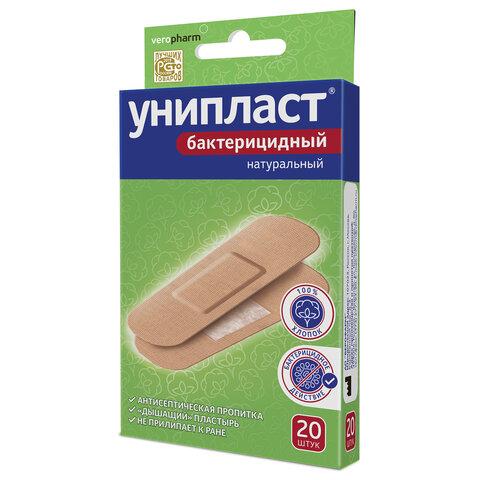 Набор лейкопластырей бактерицидных 20 шт., 1,9х7,2 см, УНИПЛАСТ, натуральные, 20024374