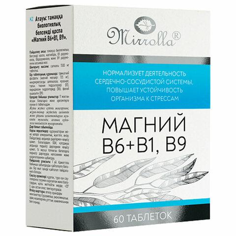 Лекарственные средства
