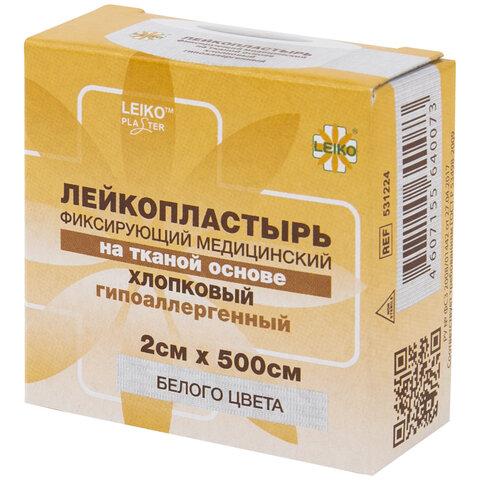 Лейкопластырь медицинский фиксирующий в рулоне 2х500 см, LEIKO, на тканевой основе, белого цвета, в картонной коробке, 531224