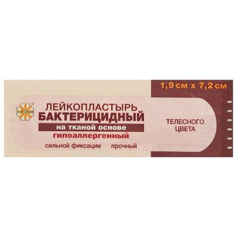 Лейкопластырь бактерицидный 1,9х7,2 см, телесного цвета на тканевой основе, LEIKO, 213175