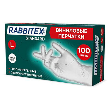 Перчатки виниловые универсальные 50 пар (100 шт.), размер L (большой), белые, RABBITEX (РАББИТЕКС) Standard, 702165