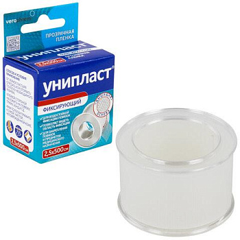 Лейкопластырь рулонный, 2,5х500 см, УНИПЛАСТ, пленочная основа, катушка в картонной коробке, 20024378